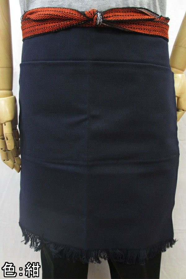 両ポケット付き　帆前掛け　紺