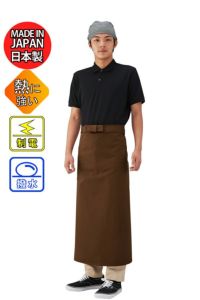 火に強いロングソムリエエプロン　全6色