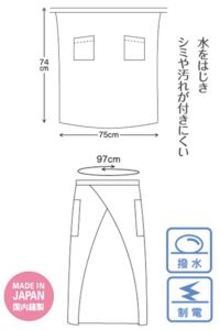 火に強いソムリエエプロン　サイズ表　フロント　バックスタイル