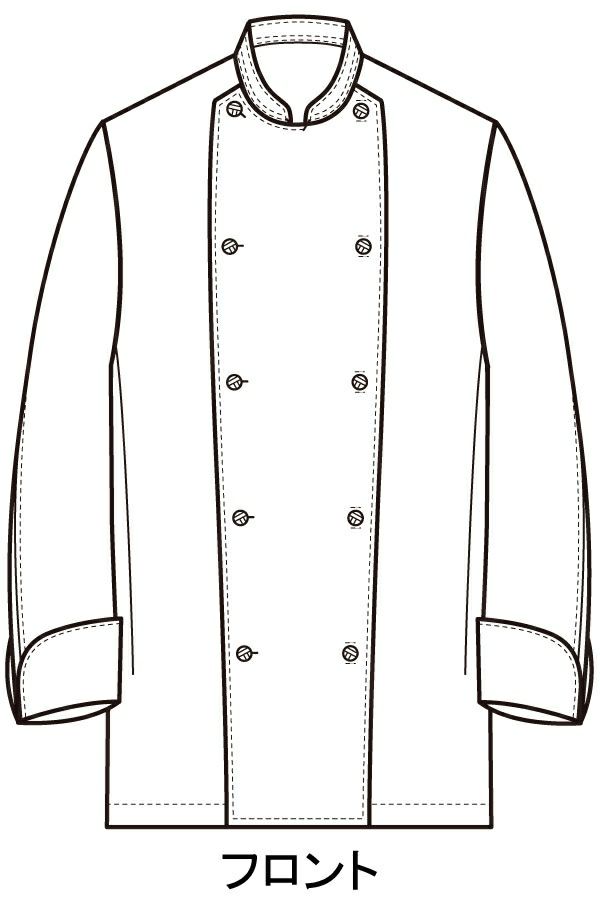 コックコート　イラスト　フロント