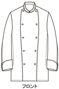 コックコート（長袖）　線画　フロント
