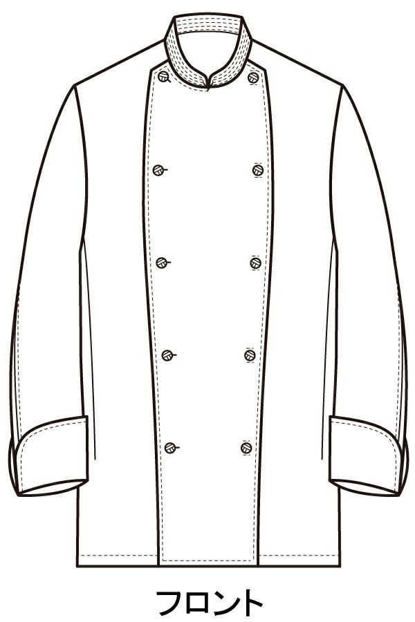コックコート（長袖）　線画　フロント