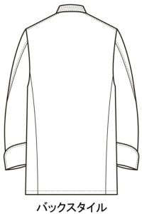 コックコート（長袖）　線画　バックスタイル