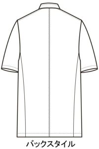 涼しい　夏向け　コックコート　半袖　置き撮り　バックスタイル