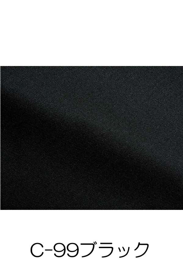 タイトスカート　生地