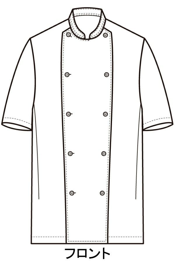 ノーアイロンコックコート半袖　イラスト　フロント