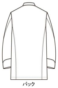 女性コックコート長袖　イラスト　バックスタイル