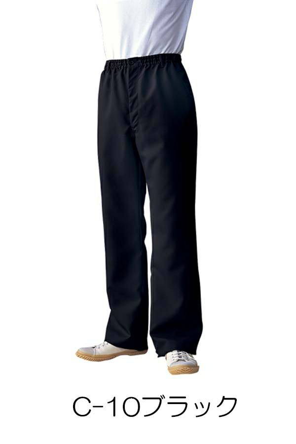 イージーパンツ［男女兼用］　ブラック