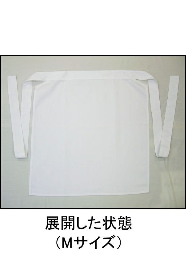 厨房用前掛け　綿100％　置き撮り