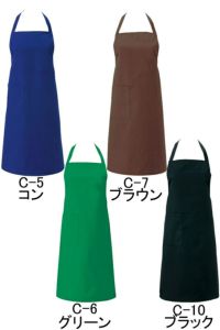 X型　エプロン［男女兼用］　紺　ブラウン　グリーン　ブラック