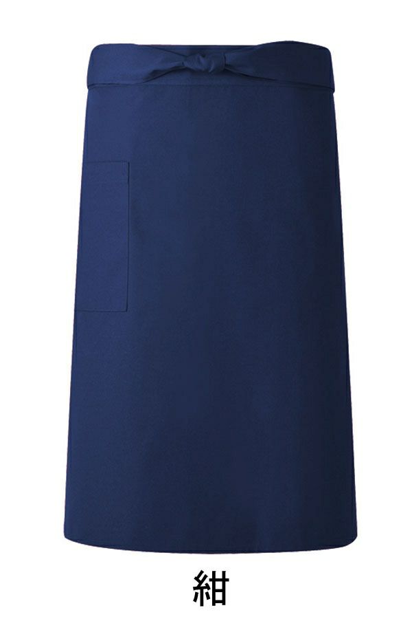 Ｔ/Ｃ前掛け　紺