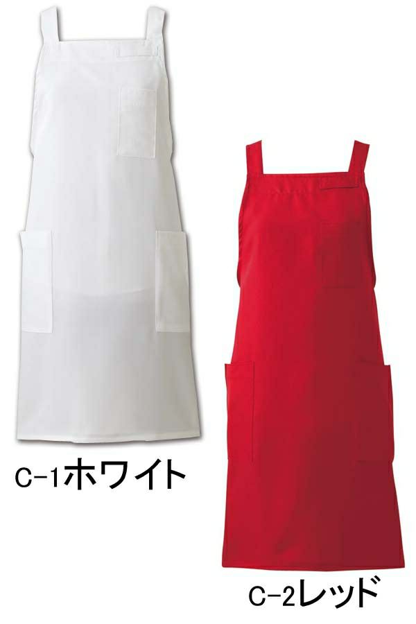 胸当てエプロンボタン留め　ホワイト　レッド