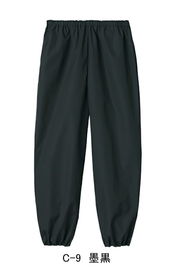 和風パンツ男女兼用　C-9　墨黒