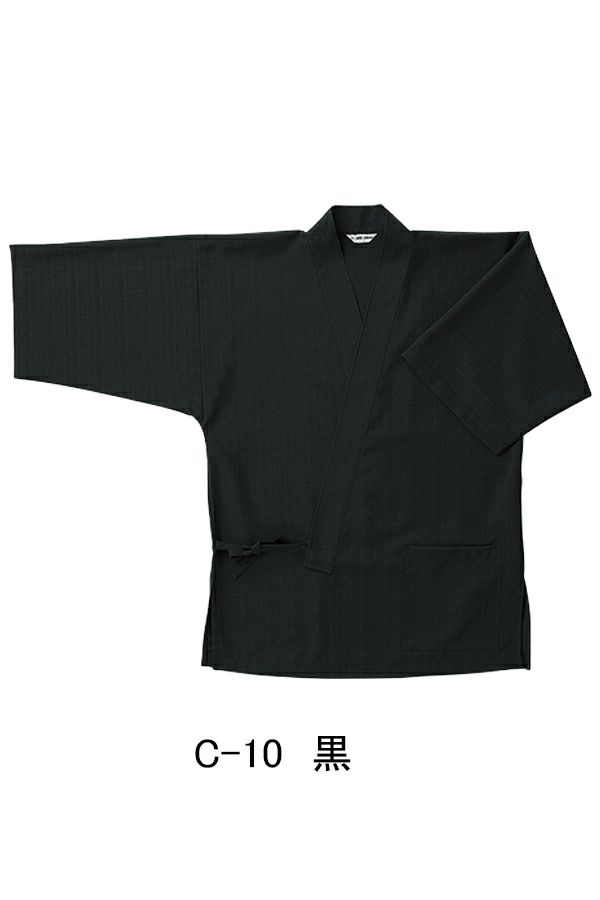 涼しい甚平［男女兼用］　黒