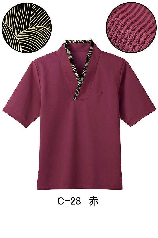 和風カットソー　赤