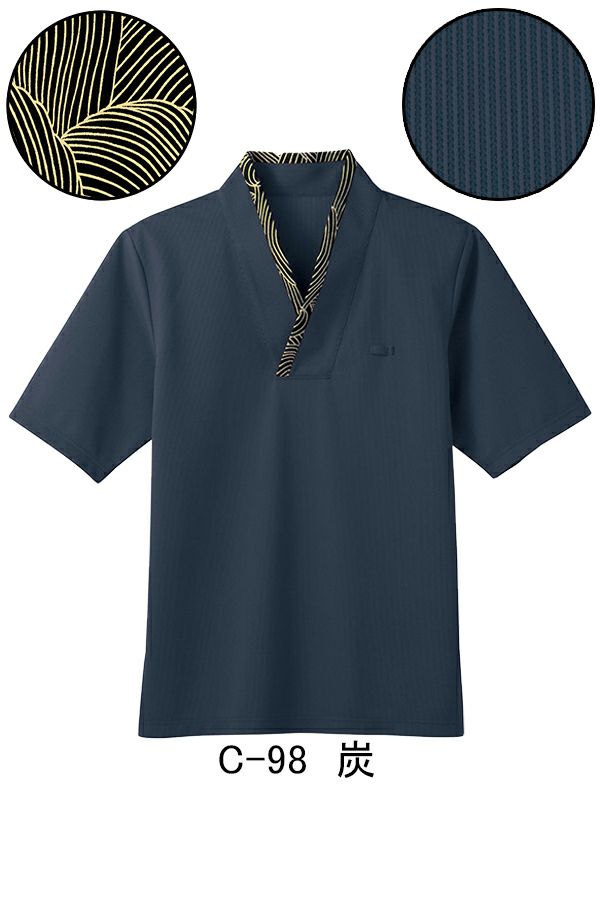 和風カットソー　炭