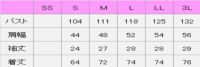 和風カットソー　サイズ表