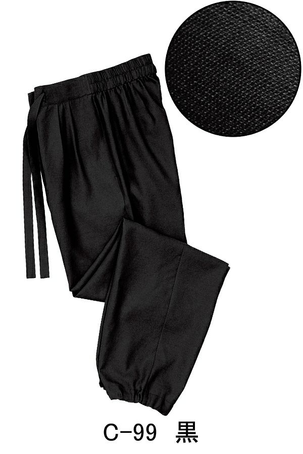 作務衣パンツ［男女兼用］　黒