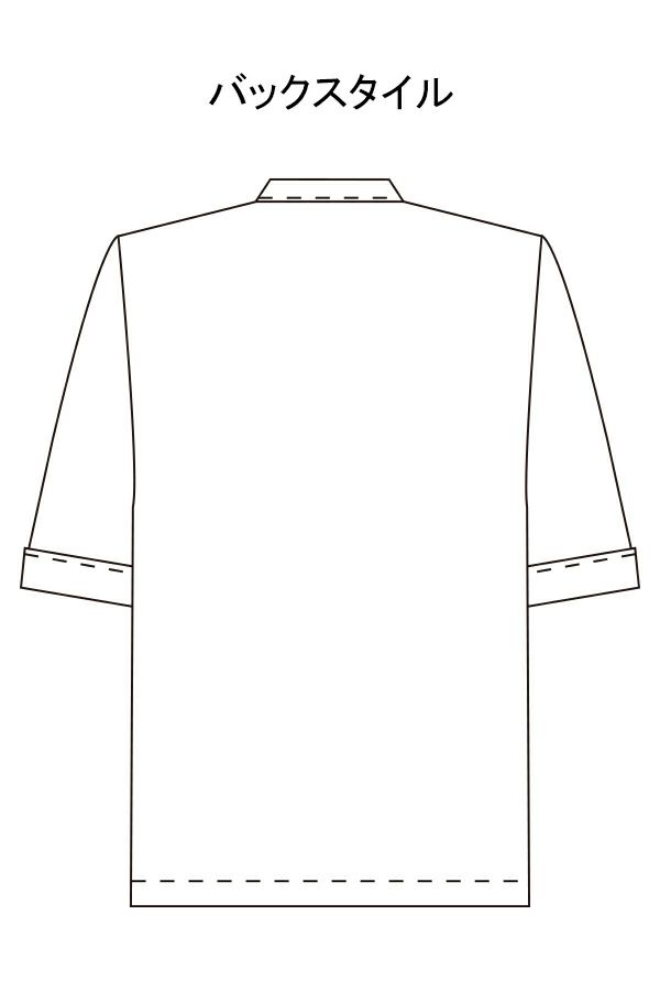 コックシャツ　バックスタイル