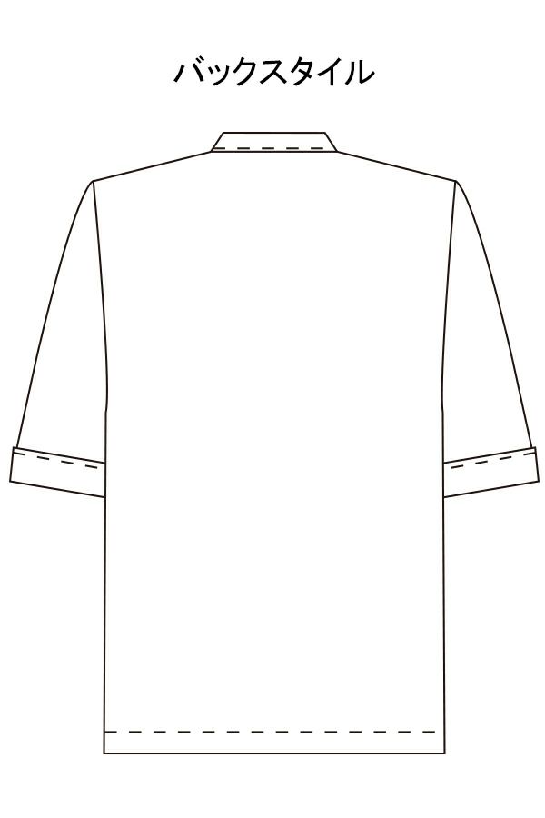 コックシャツ　シングル　バックスタイル