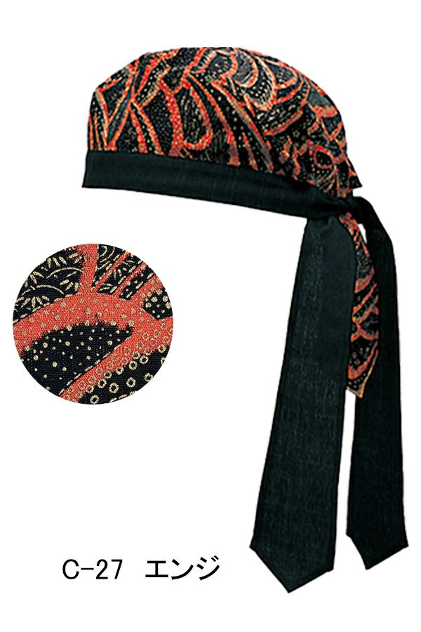 バンダナキャップ　エンジ