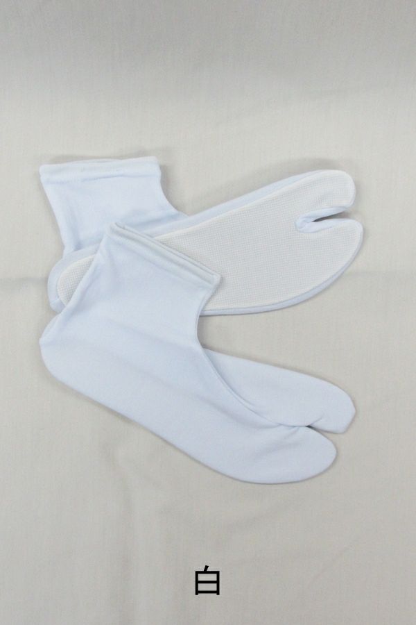 ストレッチ足袋【滑り止め付き】　白