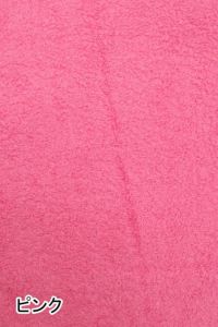 カラーオシボリ[１００匁]　ピンク