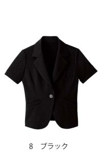 半袖ジャケット（無地）　Ｃ-8　ブラック　ジャケットのみフロント
