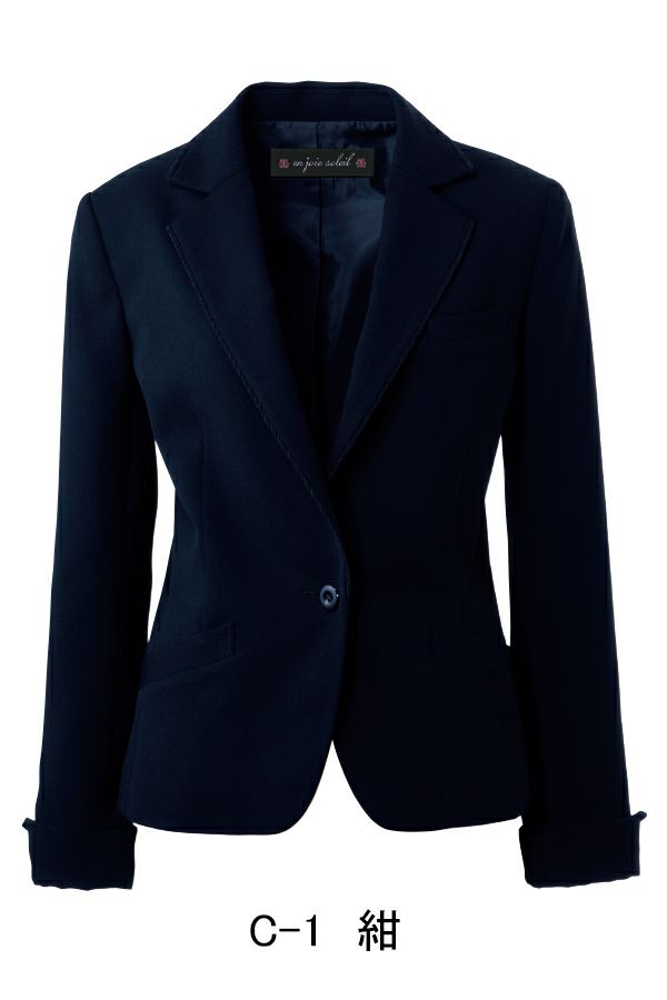 ジャケット（無地）　C-1　紺