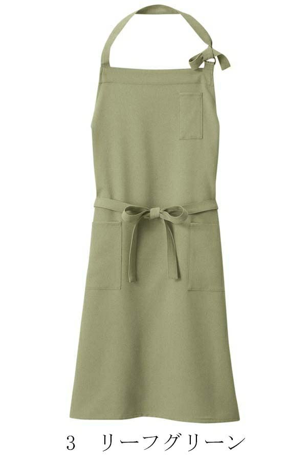 エプロン（男女兼用）　置き取り