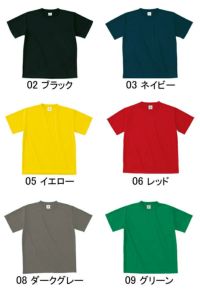 ファイバードライTシャツ　カラー