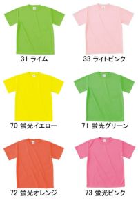 ファイバードライTシャツ　カラー