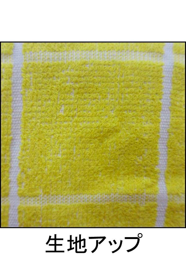 黄格子おしぼり［８０匁］　ＵＰ