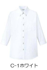 ボタンダウンシャツ（七分袖）　ホワイト