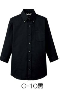 ボタンダウンシャツ（七分袖）　黒