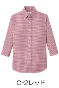 ボタンダウンシャツ七分袖　レッド
