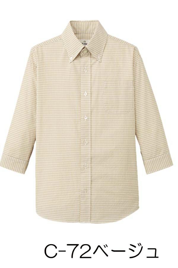 ボタンダウンシャツ七分袖　ベージュ