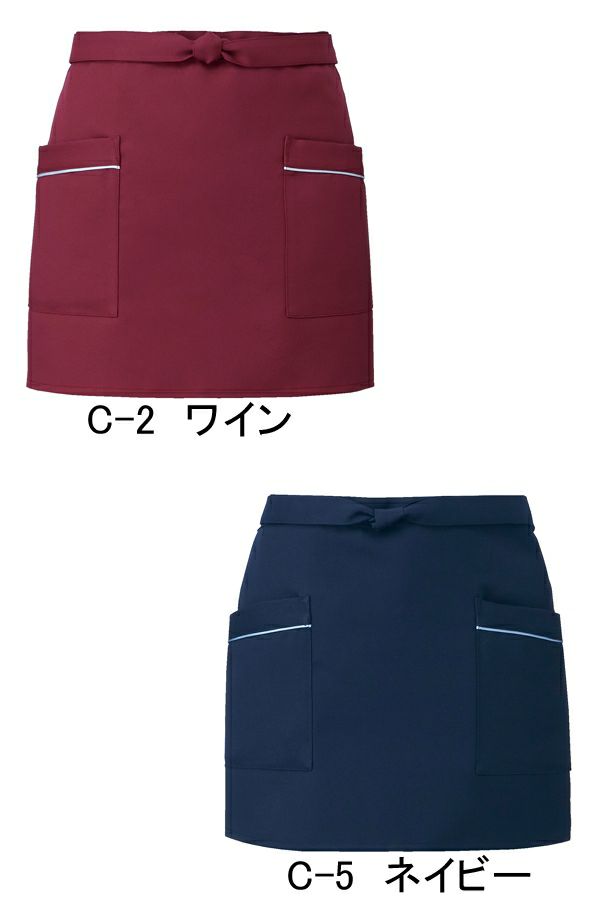 【耐塩素加工】ショート　エプロン　ワイン　ネイビー