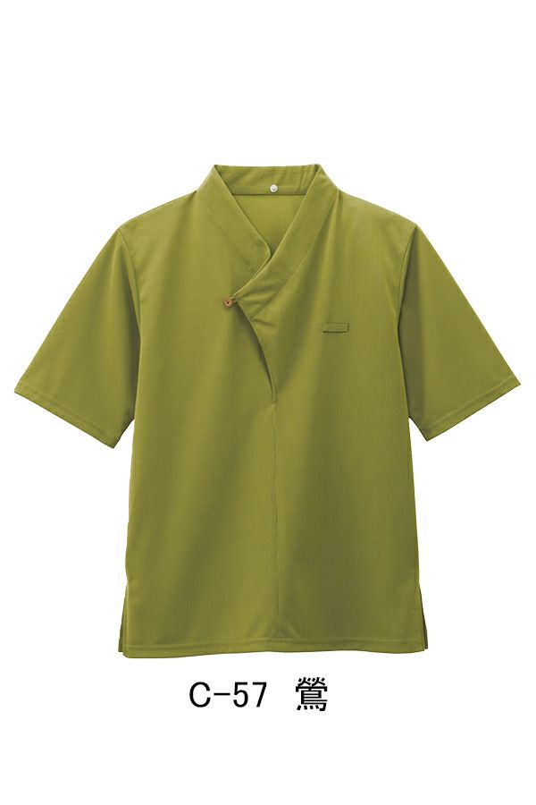 和風カットソー七分袖　男女兼用　鶯