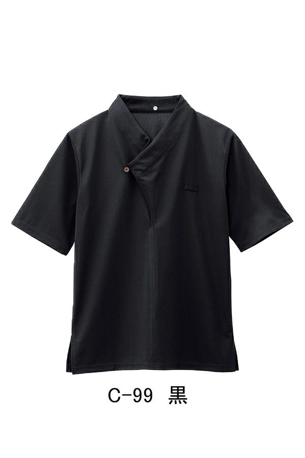 和風カットソー七分袖　男女兼用　黒