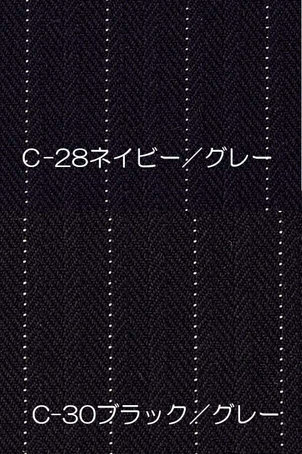 生地　ＵＰ