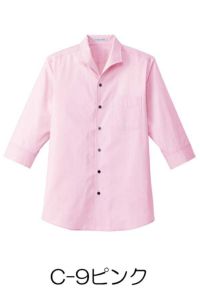 イタリアンカラーシャツ（七分袖）　ピンク