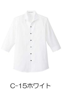 イタリアンカラーシャツ（七分袖）　ホワイト