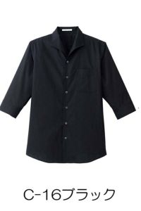 イタリアンカラーシャツ（七分袖）　ブラック