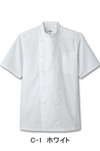 コックシャツ（半袖）　ホワイト