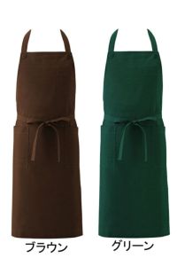 胸当てエプロン　ブラウン　グリーン