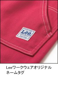 Leeワークウェアオリジナルネームタグ　ＵＰ