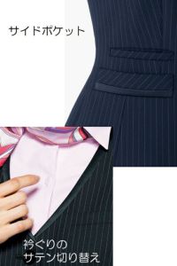 ベスト（ストライプ）　サイドポケット　衿のサテン切り替え