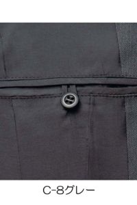 内ポケットにボタン付き　ジャケット（無地）　ストレッチ杢ツイル