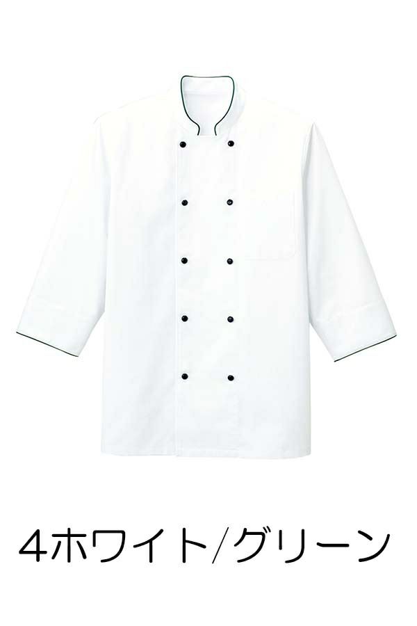 コックシャツ　置き取り